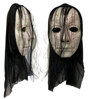 Mascara Fantasma Monstruo Miedo Halloween Con Pelo