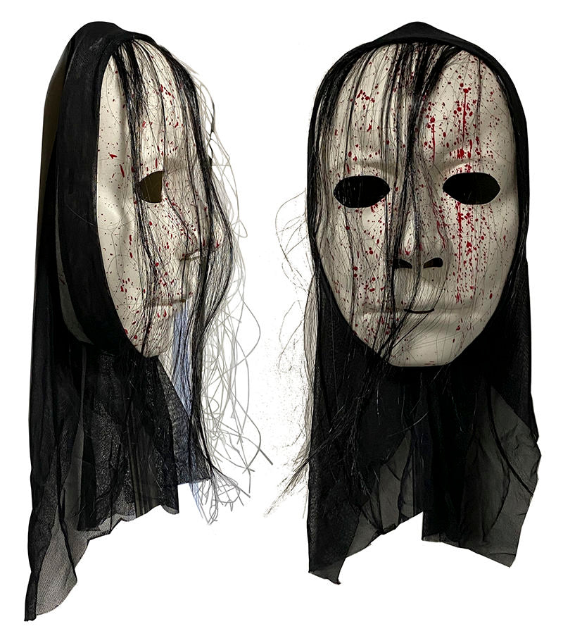 Mascara Fantasma Monstruo Miedo Halloween Con Pelo