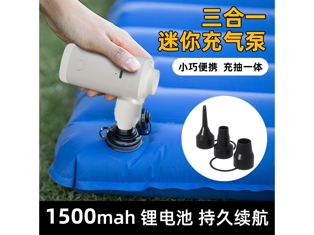 Inflador Desinflador Recargable Gd-23