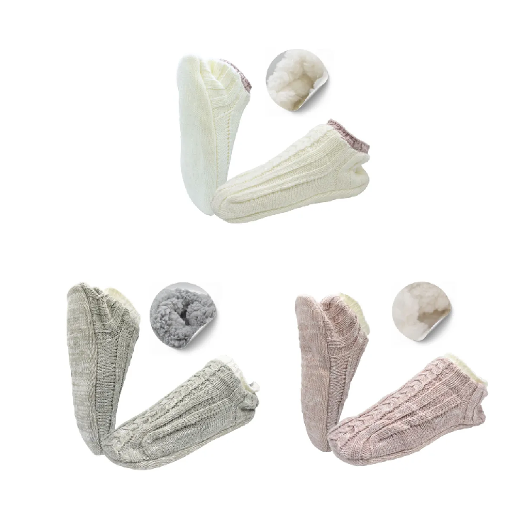 Pantuflas Medias Tejidas Talle 36-41 De Excelente Calidad