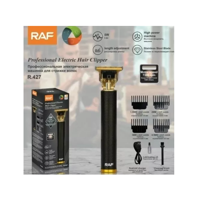 Maquina cortar pelo, barba y patillera profesional