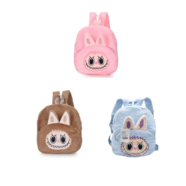 Mochila De Felpa Con Bolsillo Infantil Para Niños Escolares